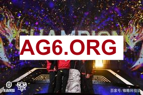 JIEJIE梦魇上路大招先手ZIKA卡蜜尔收割FLANDRE